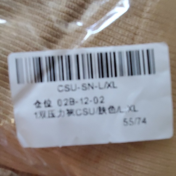 Compression stockings. - Picture 2 of 2